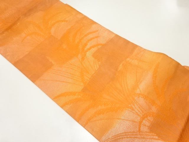 紗 草葉模様織出し名古屋帯